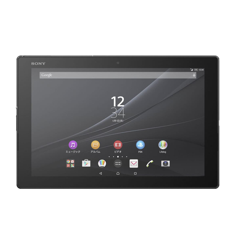Xperia Tablet