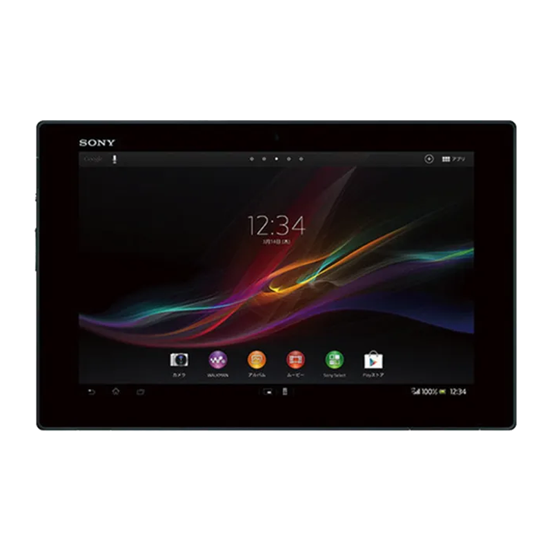 Xperia Tablet Z
