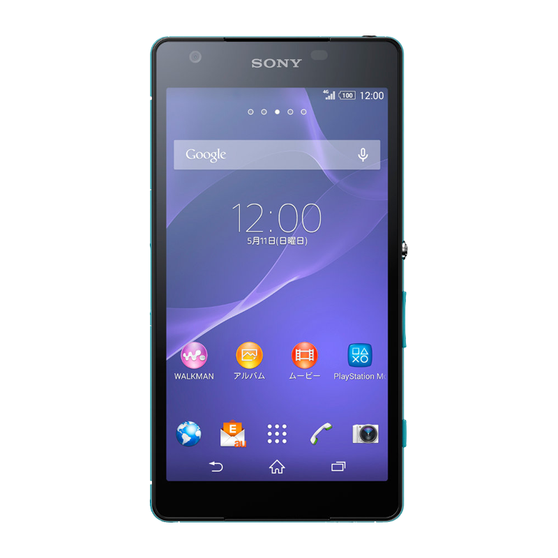 Xperia ZL2