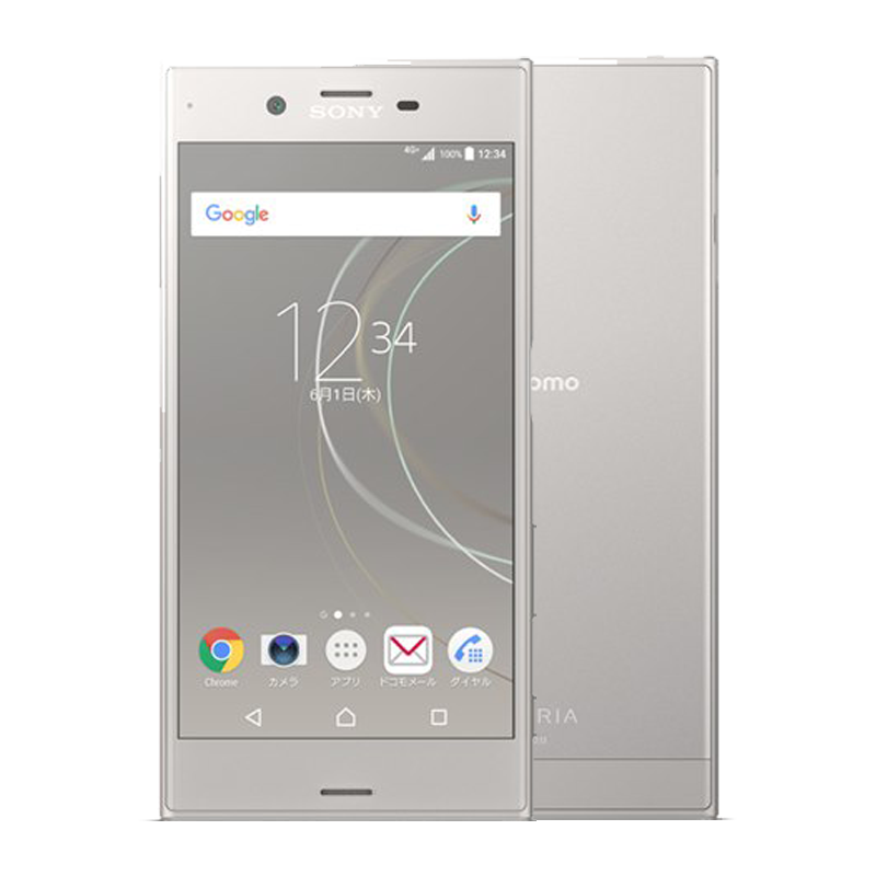 Xperia XZs