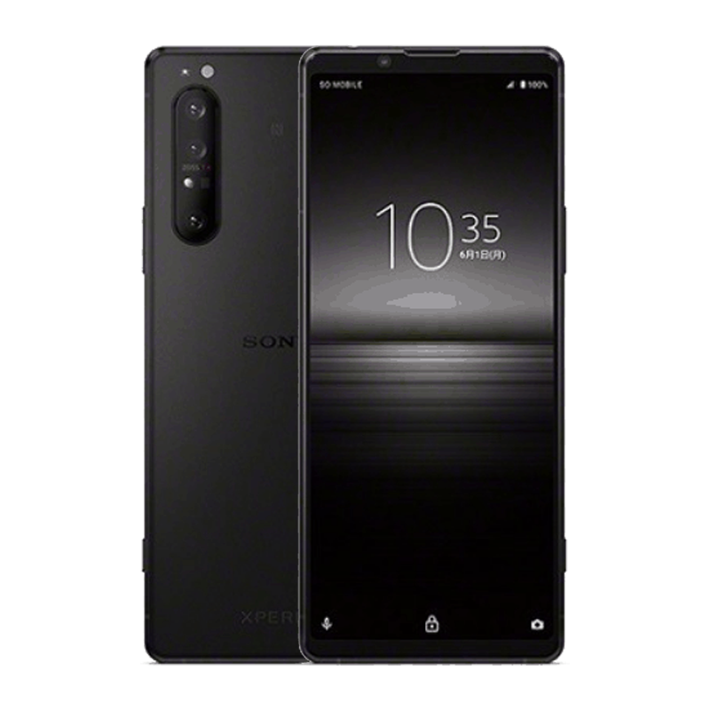 Xperia 1 II