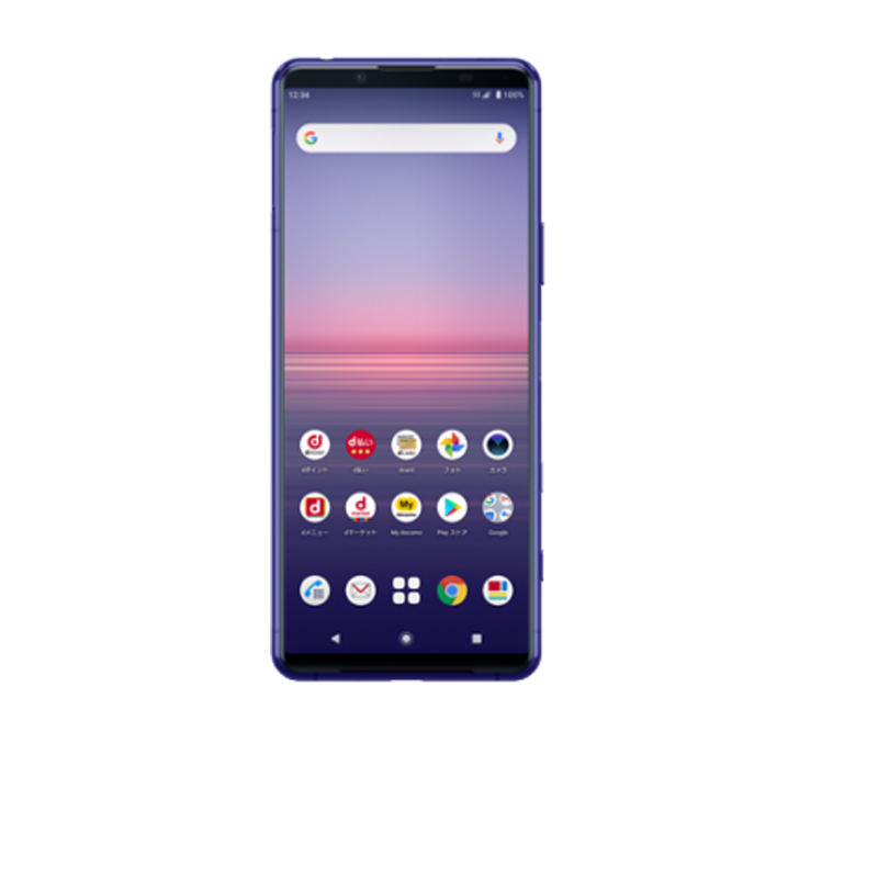 Xperia 5 II
