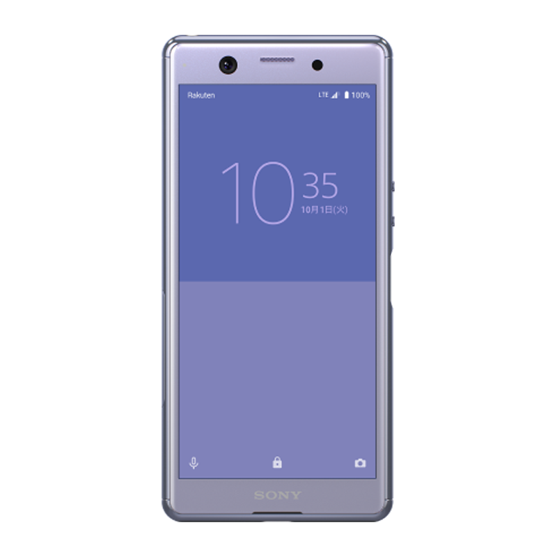 Xperia その他