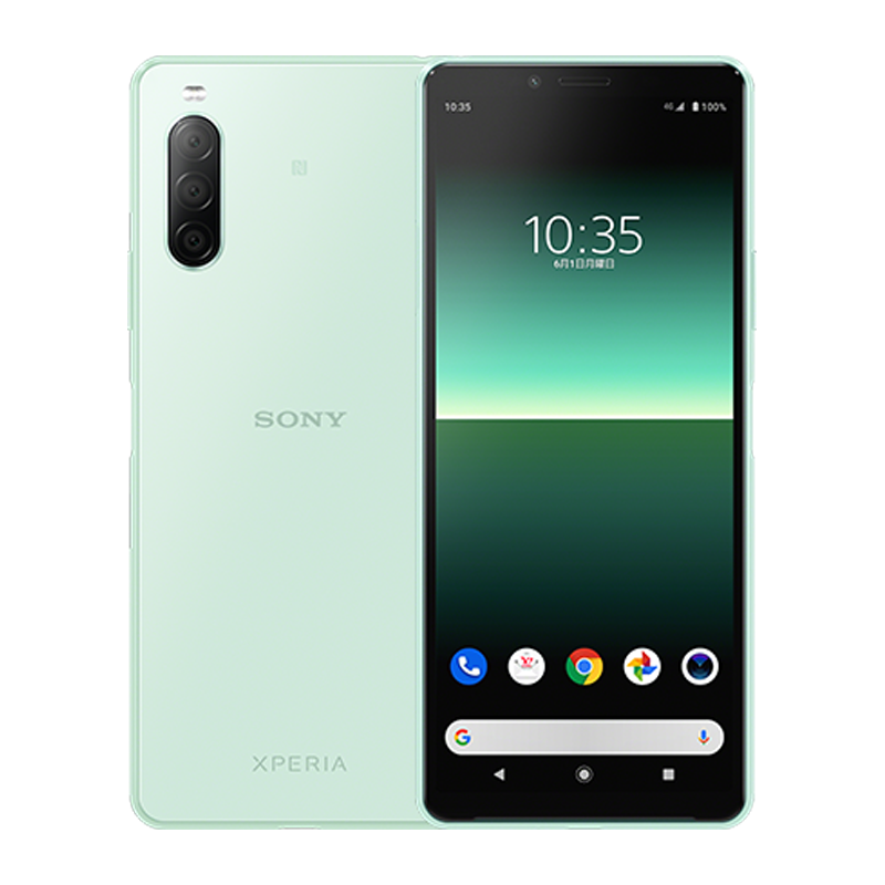 Xperia 10 II