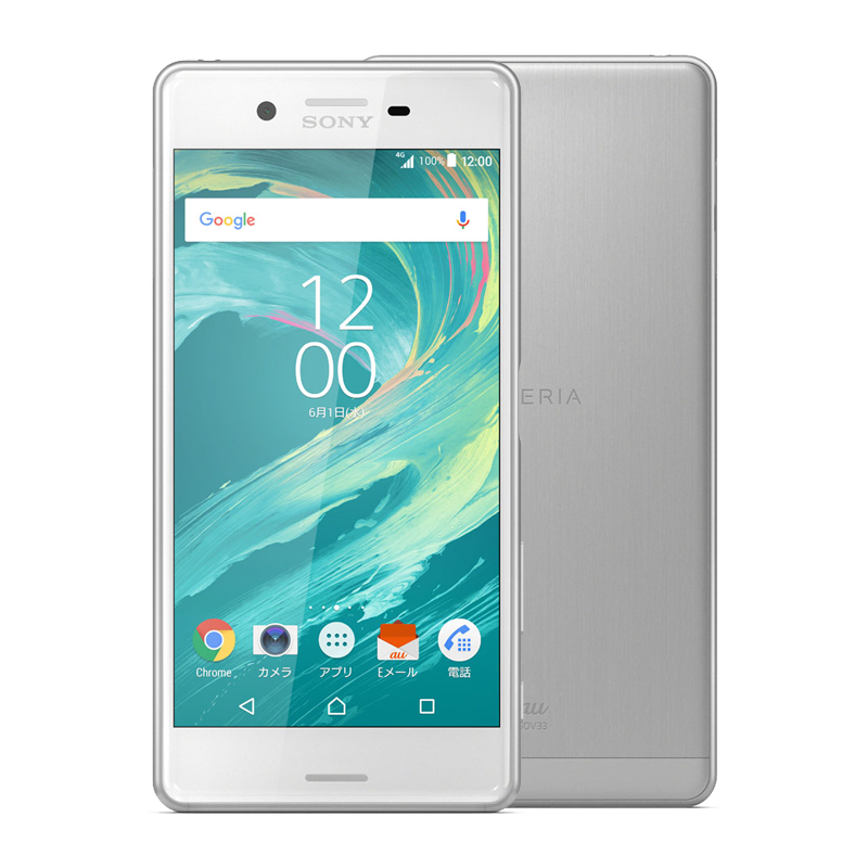 Xperia X Performance