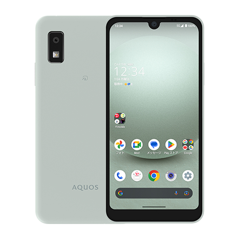 AQUOS SERIE SHV34