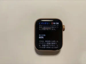 Apple Watch Series 1 GPS & Cellular 42mm バッテリー交換 — 修理の様子