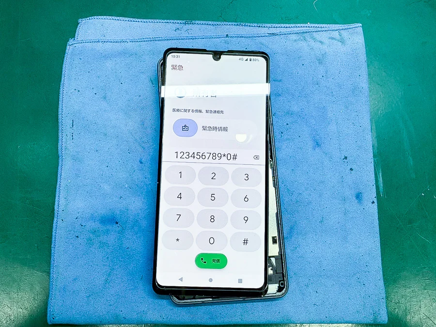 AQUOS sense3 plus バッテリー交換 — 修理の様子