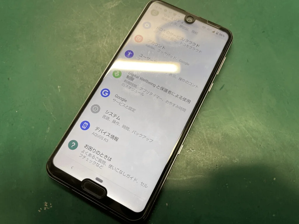 AQUOS sense3 lite バッテリー交換 — 修理の様子