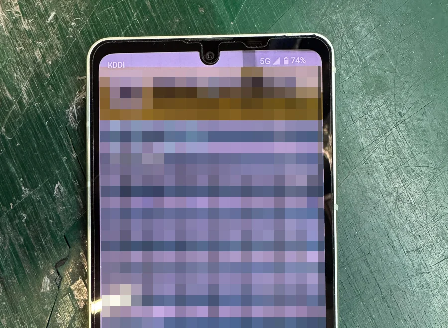 AQUOS Xx3 無線 WiFi修理 — 修理の様子