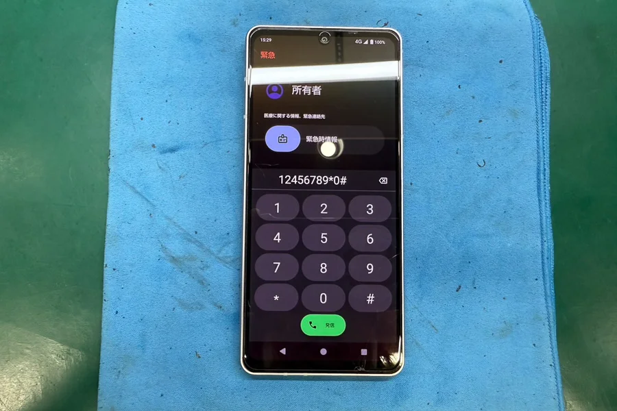AQUOS sense plus 起動不良修理 — 修理の様子