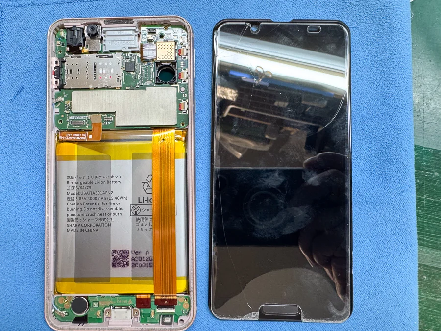 AQUOS sense3 lite 充電口修理 — 修理の様子