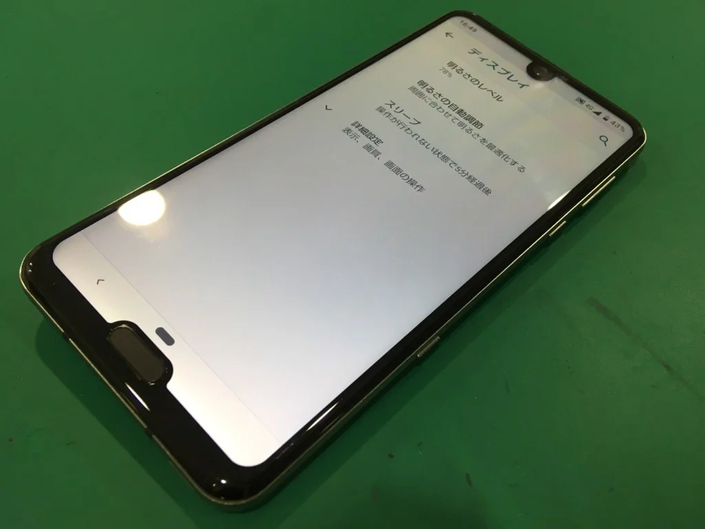 AQUOS sense3 plus 液晶修理 — 修理の様子