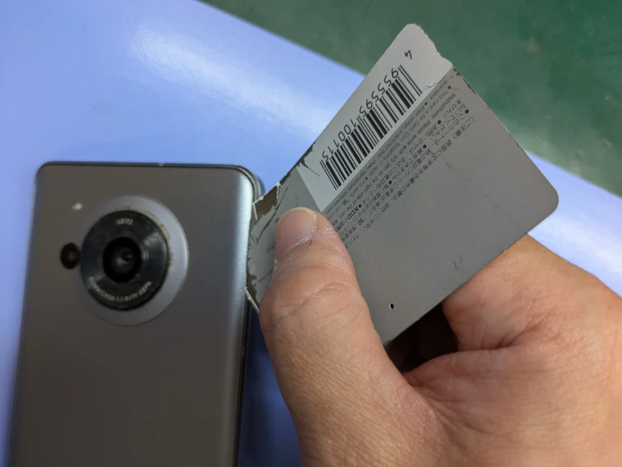 AQUOS zero 液晶修理 — 修理の様子