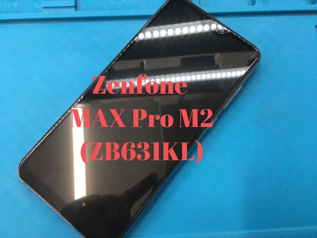 ZenFone 2 Laser ZE601KL バッテリー交換 — 修理の様子