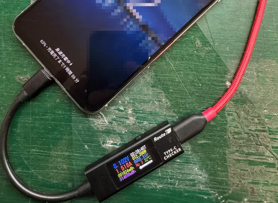 ZenFone 4 Max ZC520KL マザーボード修理・IC 基板修理 — 修理の様子