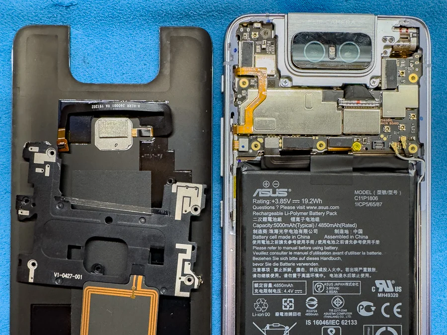 ZenFone 8 Flip ZS672KS システム修復 — 修理の様子