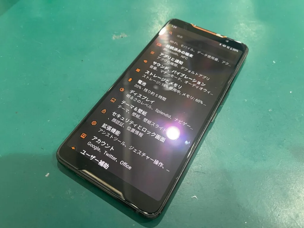 ZenFone 2 Laser ZE551KL 起動不良修理 — 修理の様子