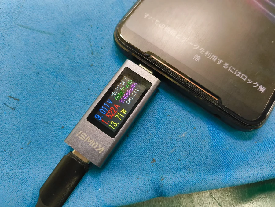 ZenFone 4 Pro ZS551KL 充電口修理 — 修理の様子