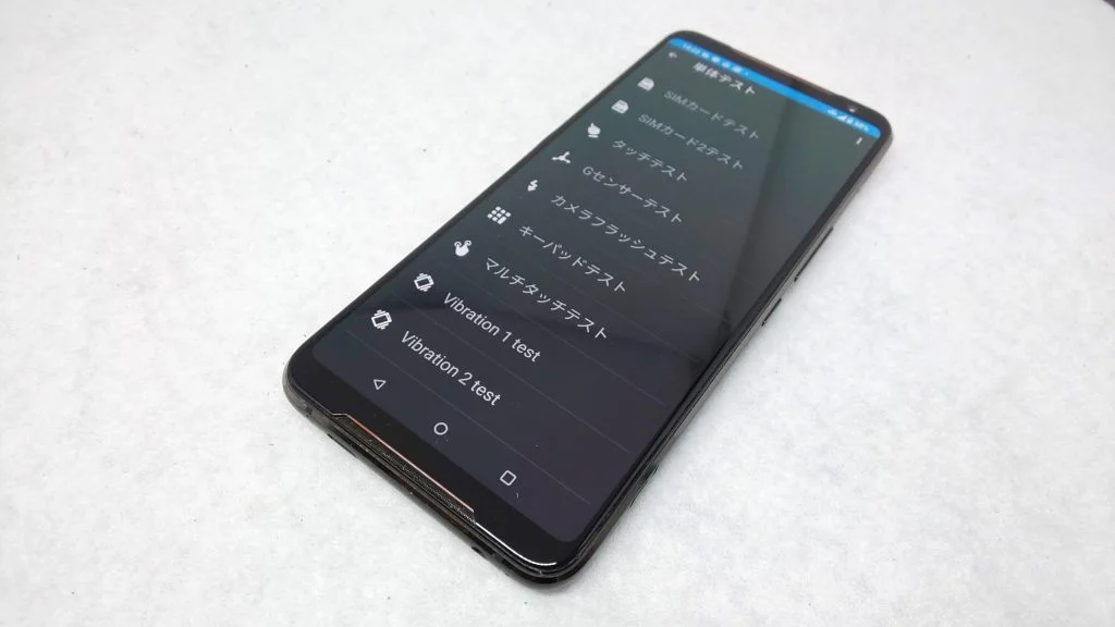 ZenFone 2 ZE551ML 液晶修理 — 修理の様子