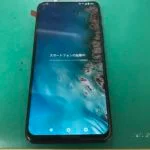 ZenFone Live (L1) ZA550KL 画面割れ修理 — 修理の様子