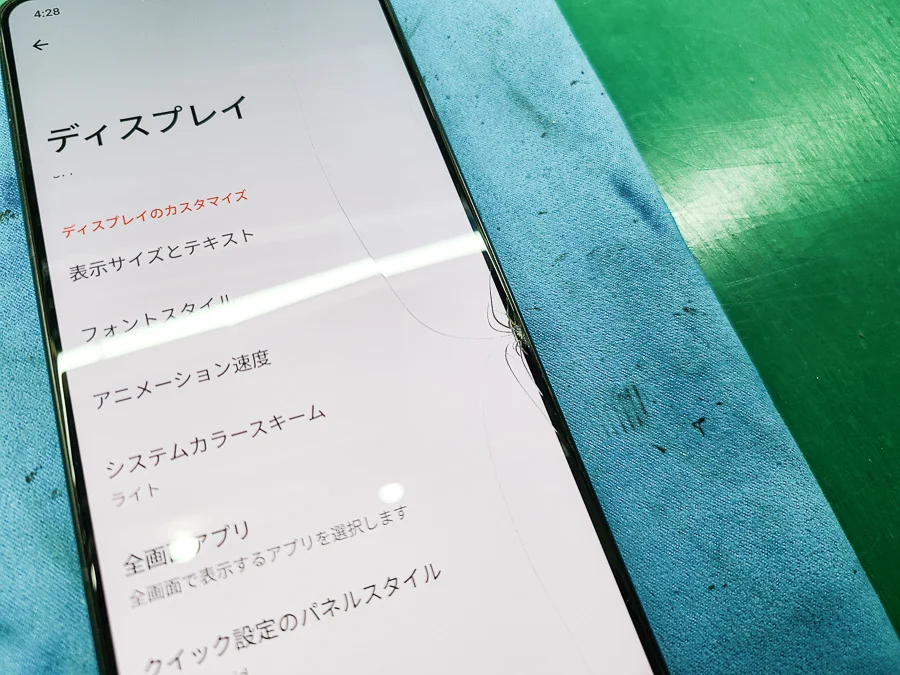 ZenFone Go ZB551KL 液晶修理 — 修理の様子