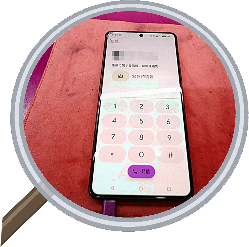 申し訳ございませんが、提供していただいたテキストが不完全のようです。 — 修理の様子