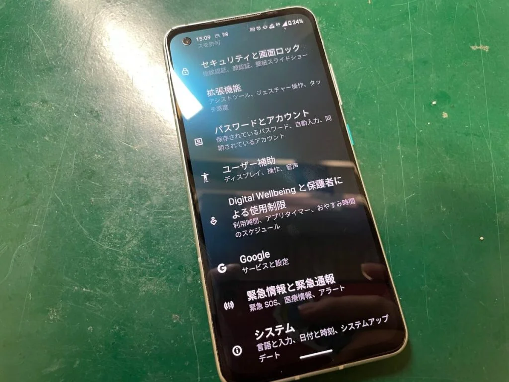 ZenFone 5Z ZS620KL 液晶修理 — 修理の様子