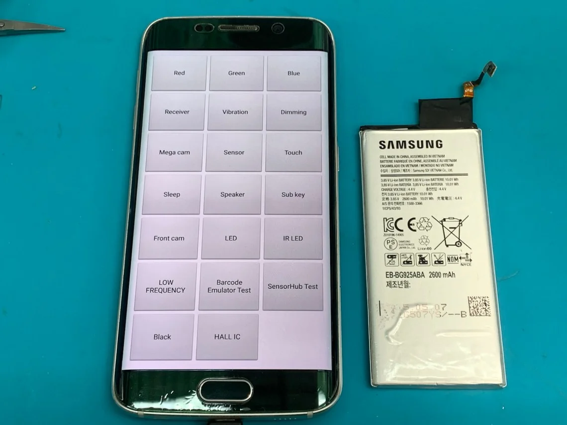 Galaxy S21 Ultra 5G バッテリー交換 — 修理の様子