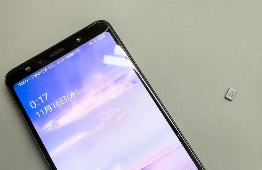 Galaxy S23 通信修理 — 修理の様子