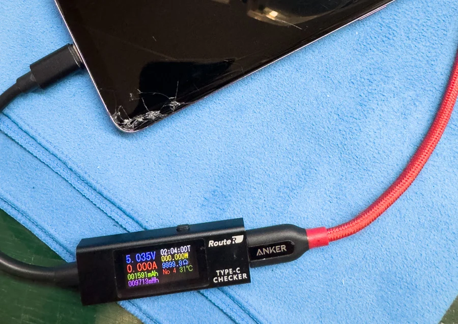 Galaxy S20 5G データ復旧 — 修理の様子