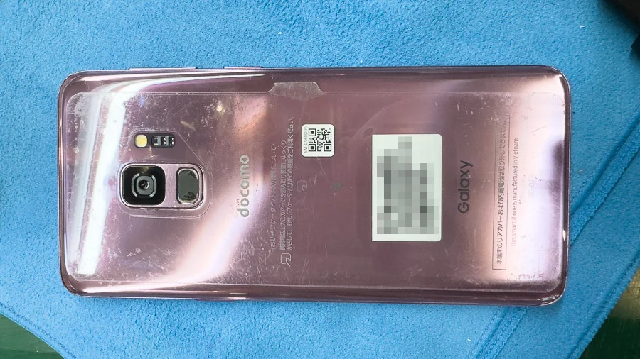 Galaxy S21 Ultra 5G システム修復 — 修理の様子