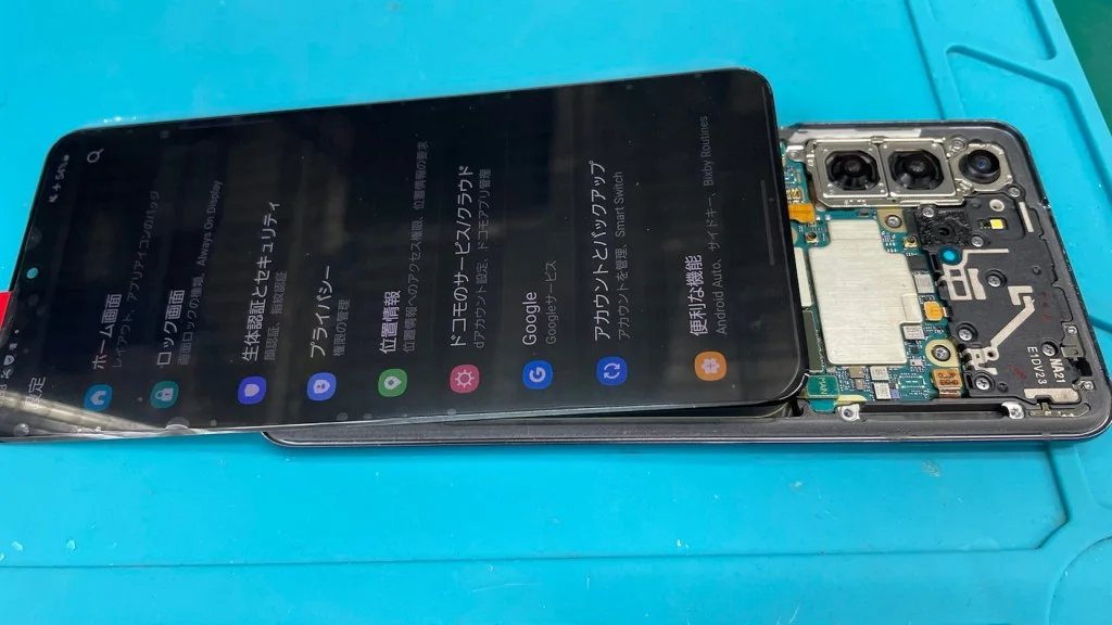 Galaxy S20+ 5G 液晶修理 — 修理の様子