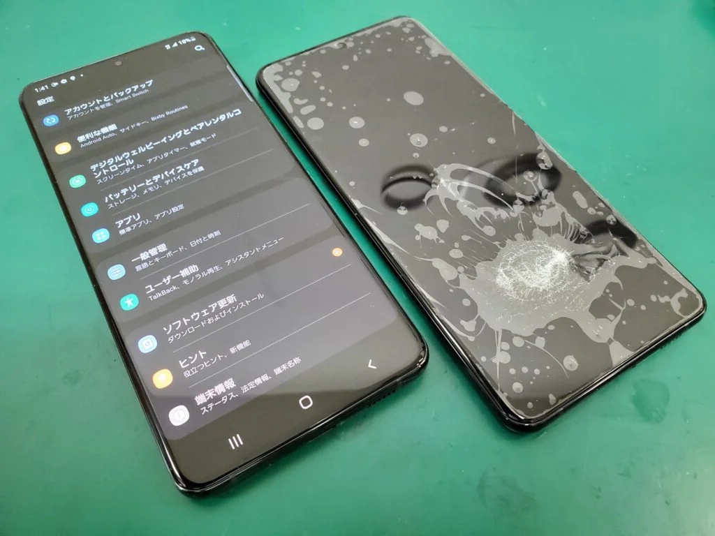 Galaxy A70 液晶修理 — 修理の様子