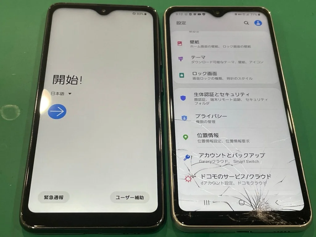 Galaxy Note10+ 液晶修理 — 修理の様子