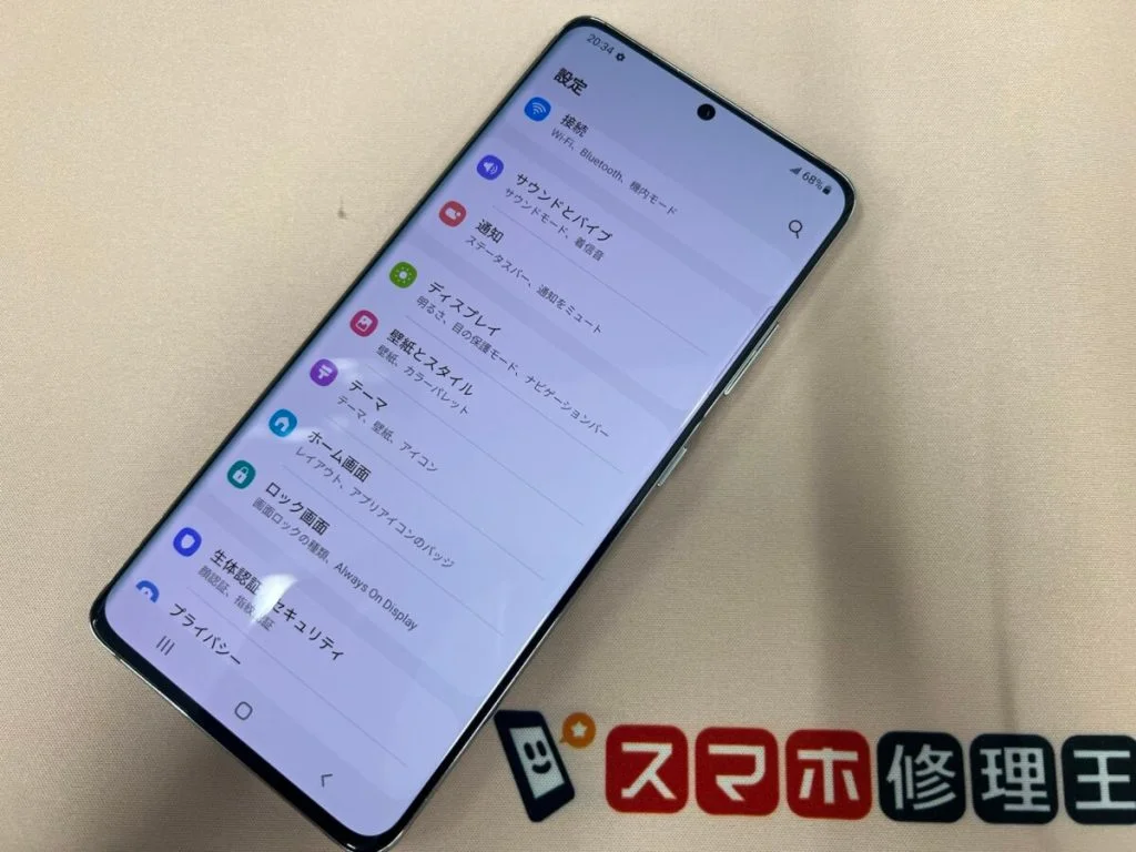 Galaxy S9 画面割れ修理 — 修理の様子