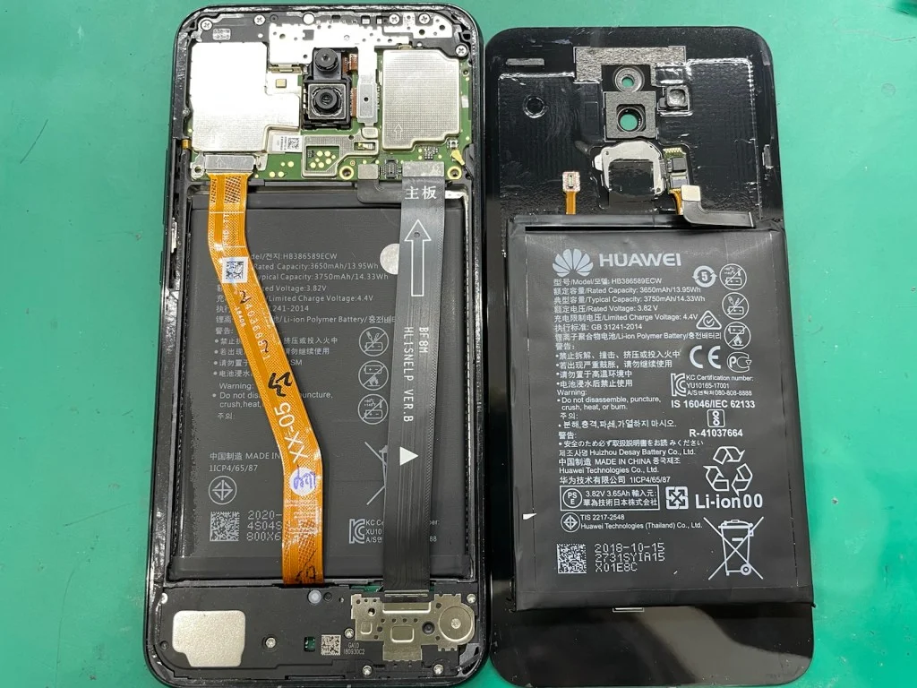 HUAWEI P20 lite バッテリー交換 — 修理の様子