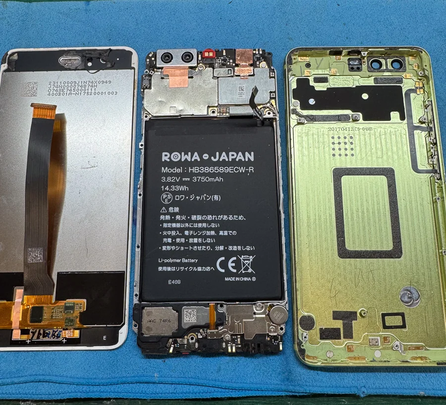HUAWEI P9 lite 起動不良修理 — 修理の様子