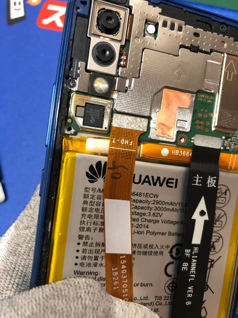 HUAWEI nova lite 3 液晶修理 — 修理の様子