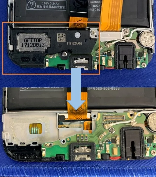 HUAWEI P30 Pro 液晶修理 — 修理の様子