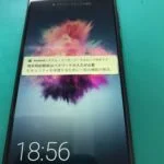 HUAWEI P9 lite 画面割れ修理 — 修理の様子