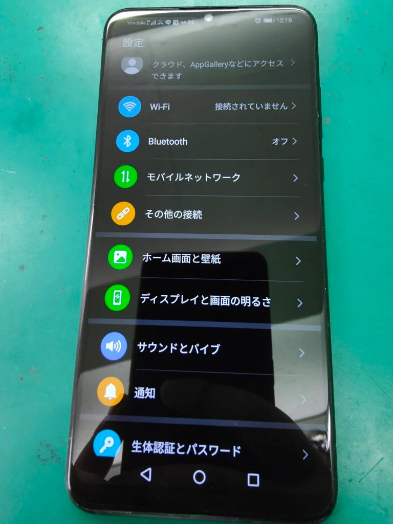 HUAWEI P40 lite 5G 液晶修理 — 修理の様子