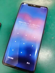 HUAWEI P10 画面割れ修理 — 修理の様子