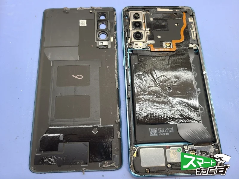 HUAWEI Mate 10 lite 液晶修理 — 修理の様子