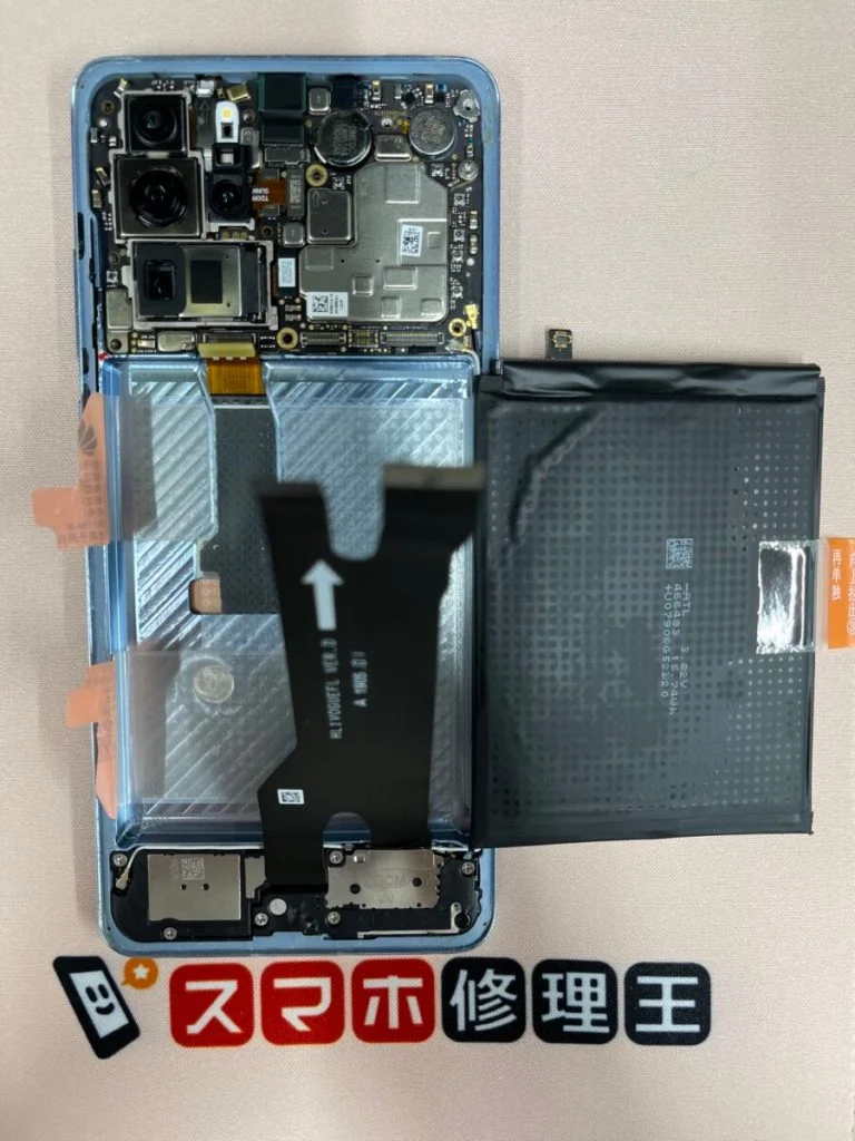 HUAWEI P40 lite E 画面割れ修理 — 修理の様子