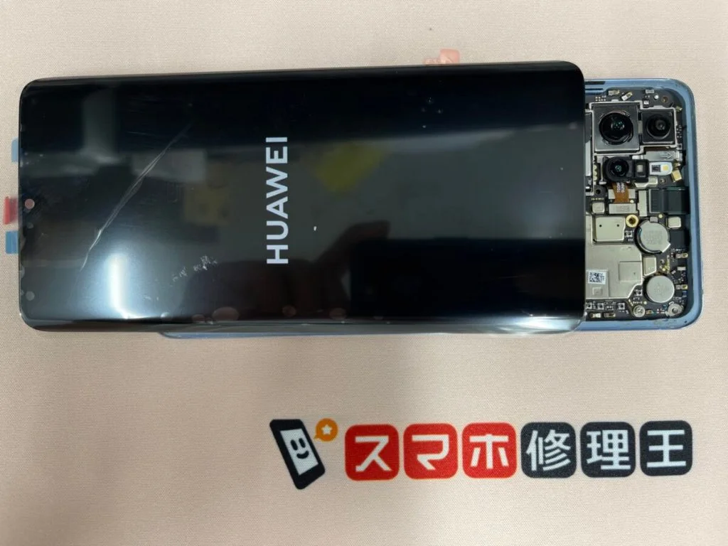HUAWEI P20 lite 画面割れ修理 — 修理の様子