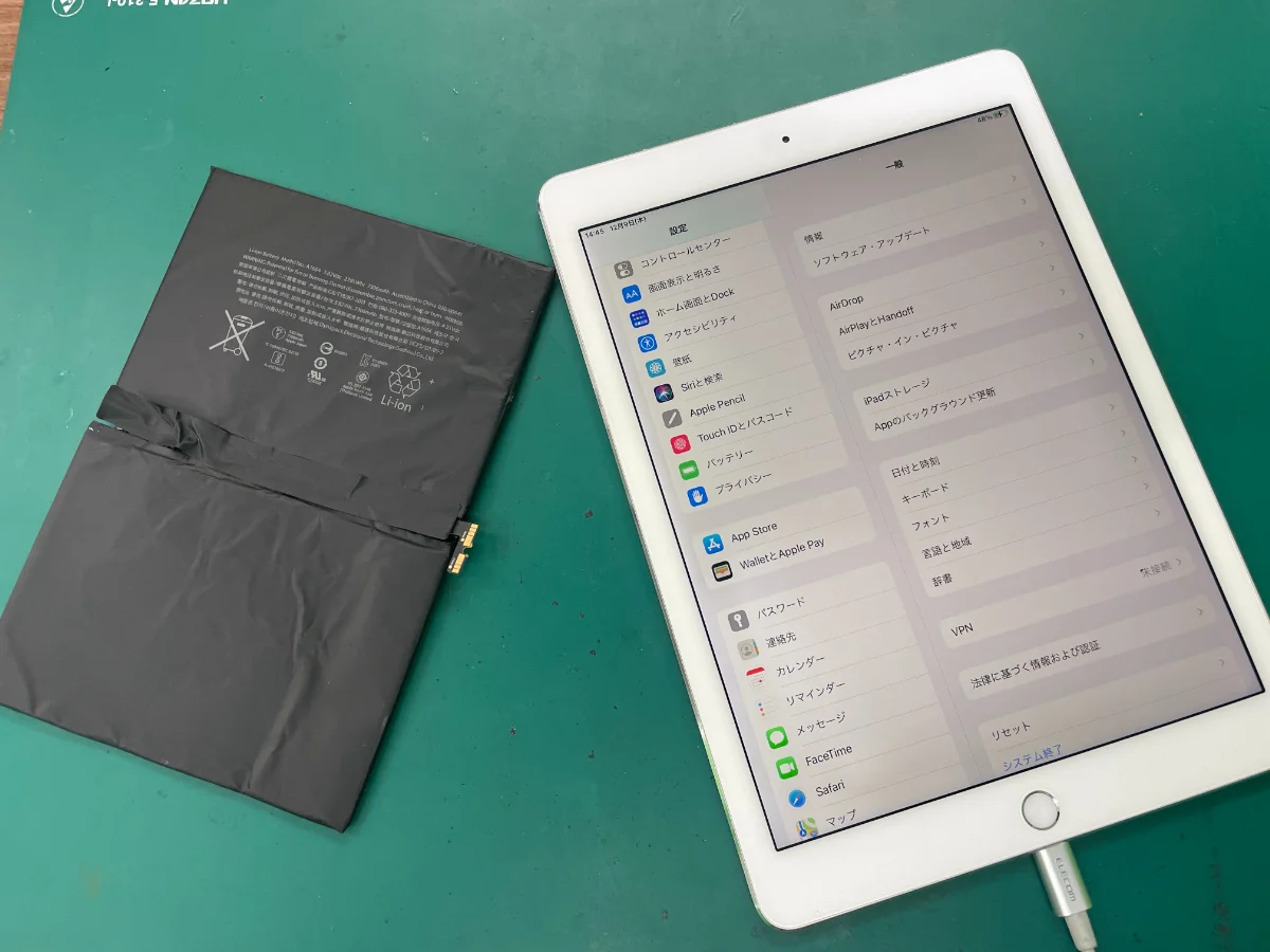 iPad 6 2018 バッテリー交換 — 修理の様子