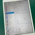 iPad mini 2 2013 バッテリー交換 — 修理の様子