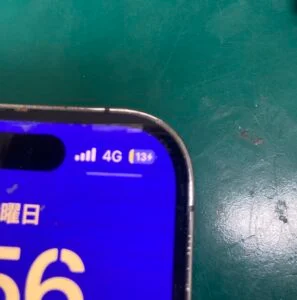 iPhone 13 Pro 充電口修理 — 修理の様子