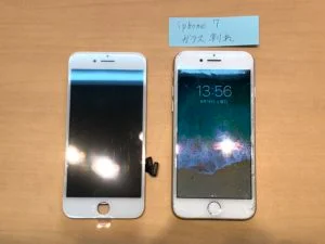 iPhone SE 第2世代 液晶修理 — 修理の様子